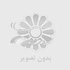 فرصت طلایی یادگیری حسابداری در تبریز